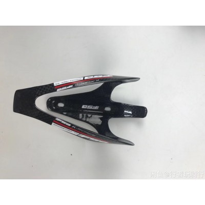 Fsa store bottle cage